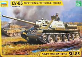 1/35    SU-85 Self Propelled Gun