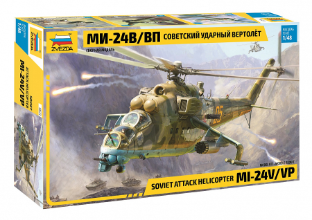 1/48    MiL Mi-24 V/VP Hinde