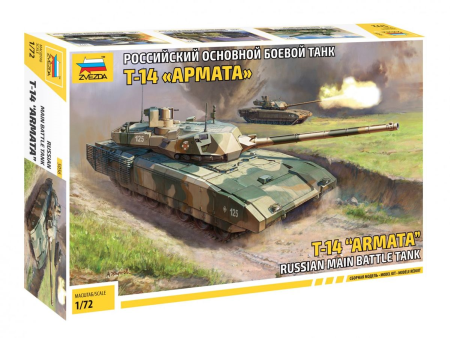 1/72 T-14 Armata