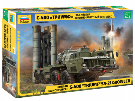 1/72    S-400 Triumf