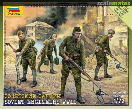 1/72    Sov. Engineers