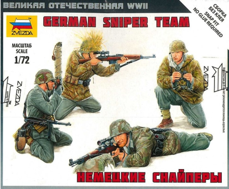 1/72    German Sniper Team