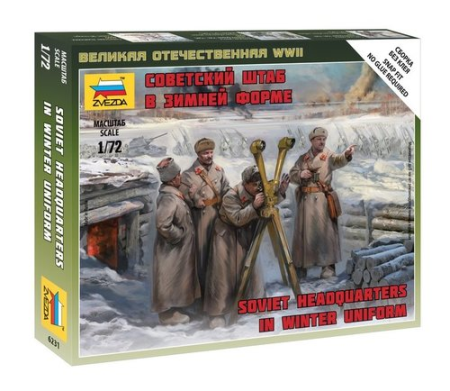 1/72    Soviet HQ Winter