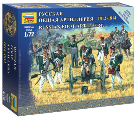 1/72 Russian foot artillery 1812 - 1814