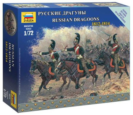 1/72 Russian Dragoons  1812 - 1814