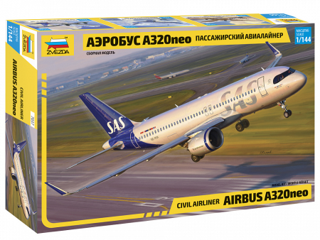 1/144    Aibus A320 NEO