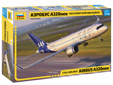 1/144    Airbus A-321 CEO