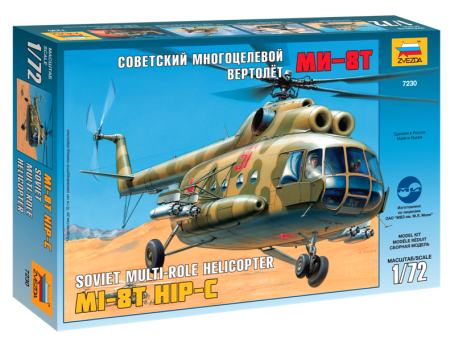 1/72 MiL Mi-8T Hip-C