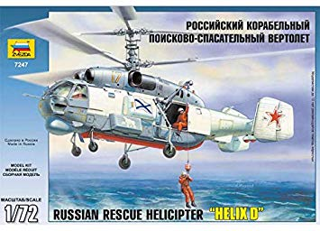 1/72    KA-27 Rescue Helicopter (RR)