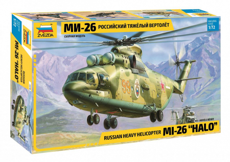 1/72 MiL MI-26