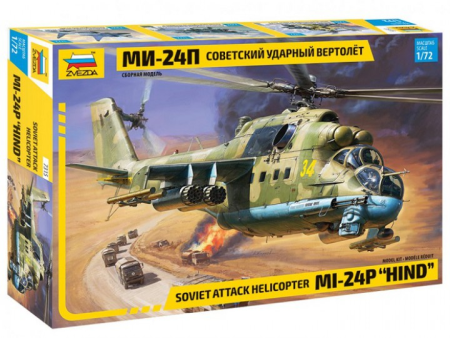 1/72 MIL-24P Hind