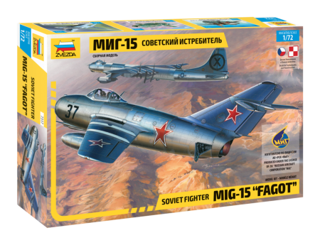 1/72    MiG-15 Fagot