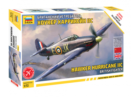 1/72    Hawker Hurricane Mk.IIc