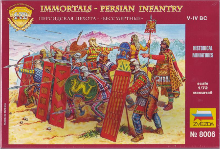 1/72 Persian Infantry