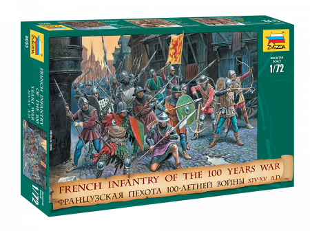 1/72    French Infantry  100 Years War