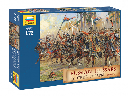 1/72    Russian Hussares