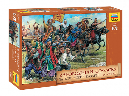 1/72    Cossacks XVII Century