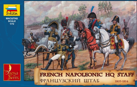 1/72 Napoleonic HQ Staff