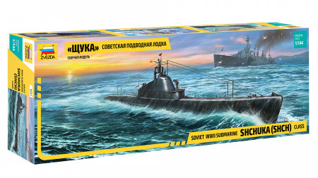 Soviet WWII Submarine Shchuka