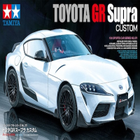 1/24 Toyota GR Supra
