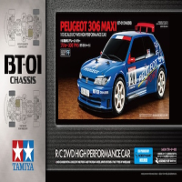 1/10 RC Peugeot 306 Maxi BT01