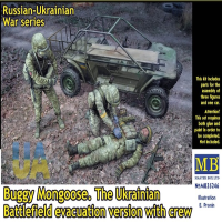 1/35 Buggy Mongoose with Crew