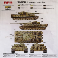 1/35TIGER EARLY PRODUCTION W/FULL INTERIOR