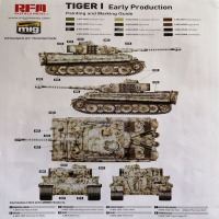 1/35TIGER EARLY PRODUCTION W/FULL INTERIOR