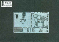 1/35 German 88mm A/A Gun Flak 36-vol.2