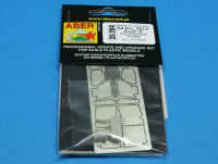 1/35 Sd.Kfz. 251/1 Ausf.D Fenders.Vol.2(Fit to AFV model)