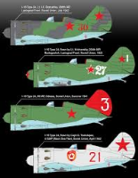 1/48 POLIKARPOV I-16 TYPE 24  LIM. ED.