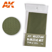 REGULAR CAMOUFLAGE NET Type 2 FIELD GREEN