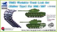 1/35T-84E1 Workable Track Link Set(RubberTyp for M46/M47