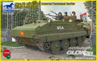 1/35Type 63-1(YW-531A)Armored Peronnel Carri Early production