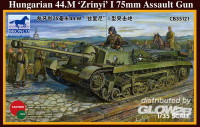 1/35Hungarian 75mm Assault Gun 44.M Zrinyi I