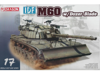 1/35 M48A1 (Smart Kit)