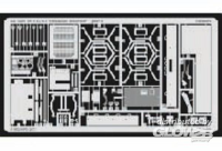 1/35M-113A 1 interior Foto&amp;#228;tzsatz