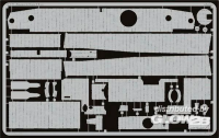 1/35Zimmerit Tiger I Late f&#252;r Tamiya Bausatz