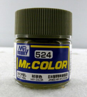 Mr. Color  (10 ml)  Hay Color Japan Army