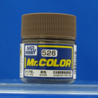 Mr. Color  (10 ml)  Brown Color Japan Army