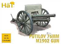 1/72 WW I Putilov 76 mm Gun