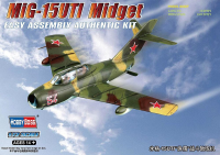 1/72 MiG 15UTI Midget