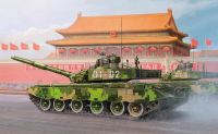 1/35 PLA ZTZ 99B MBT