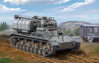 1/72 Munitionsschlepper Pz.Kp