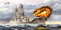 1/700 BB-39 USS Arizona, 1941