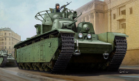 1/35 T-35 Modell 1938/39