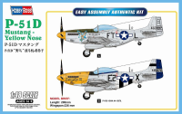 1/48 P-51D Mustang