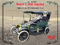 1/24 Model T 1911