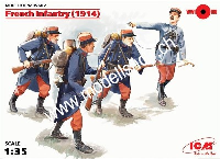 1/35 French Infantery  1914