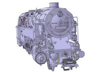 H0 Dampflok BR 95 DR m.&#214;lfeuerun